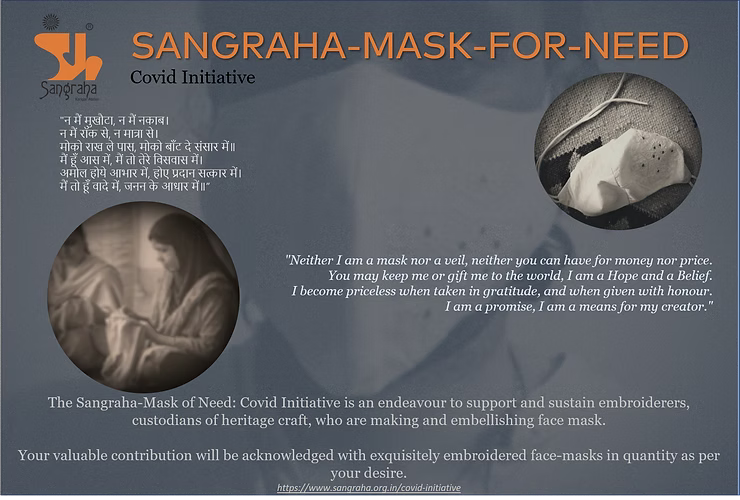 HOW WILL CRAFT LIVE WITHOUT ITS CUSTODIANS!