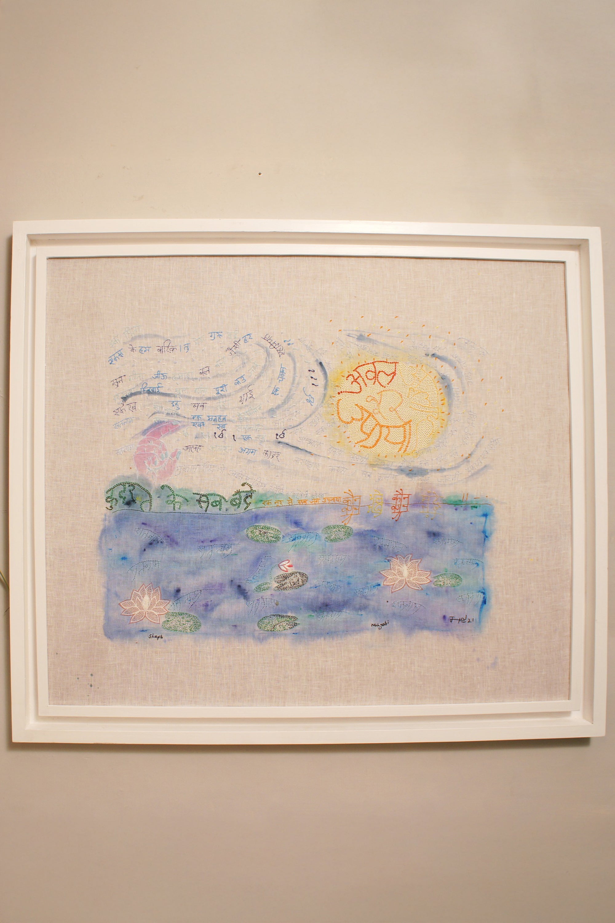 Wall Art | Embroidery & Paint | Jaspal Kalra | Alakh Bani | Exclusive Edition
