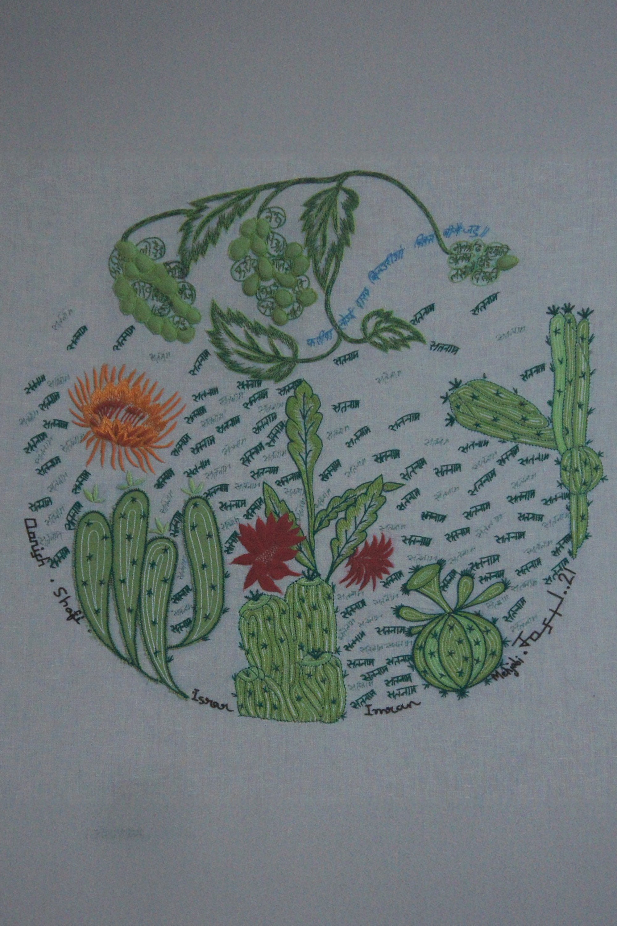 Embroidery & Drawing | Jaspal Kalra | Kikar | Exclusive Edition