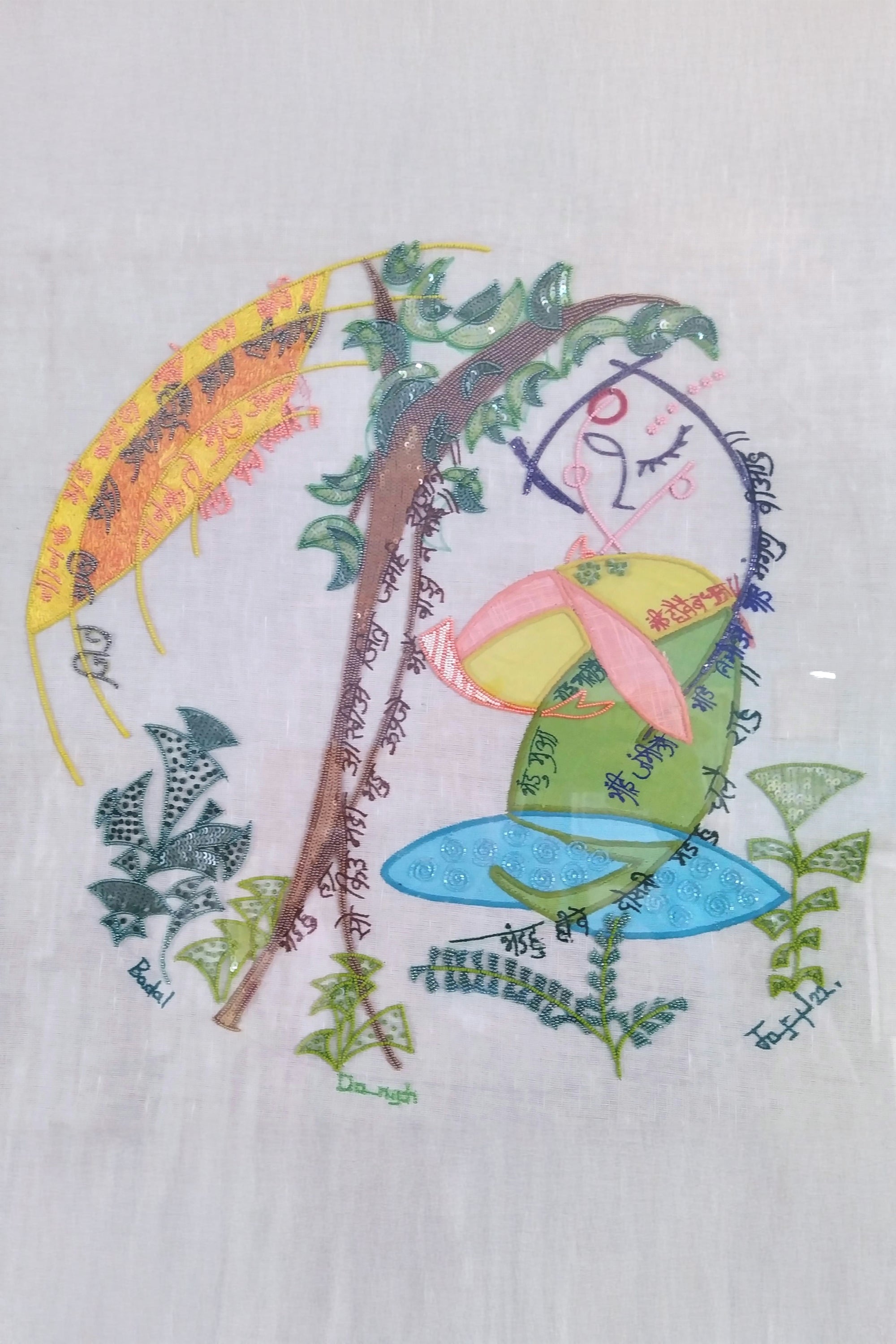 Embroidery & Drawing | Jaspal Kalra | Bhande Bahara II | Exclusive Edition