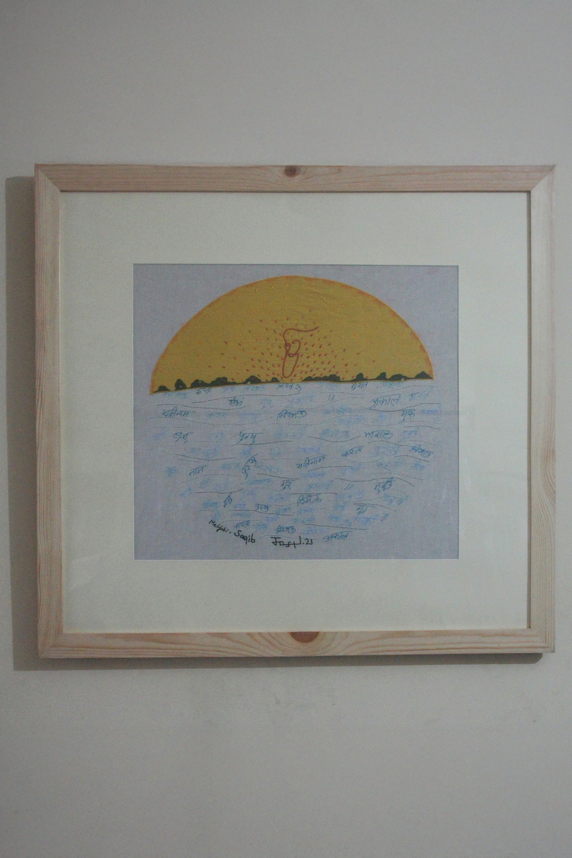 Embroidery & Drawing | Jaspal Kalra | Onkar | Exclusive Edition