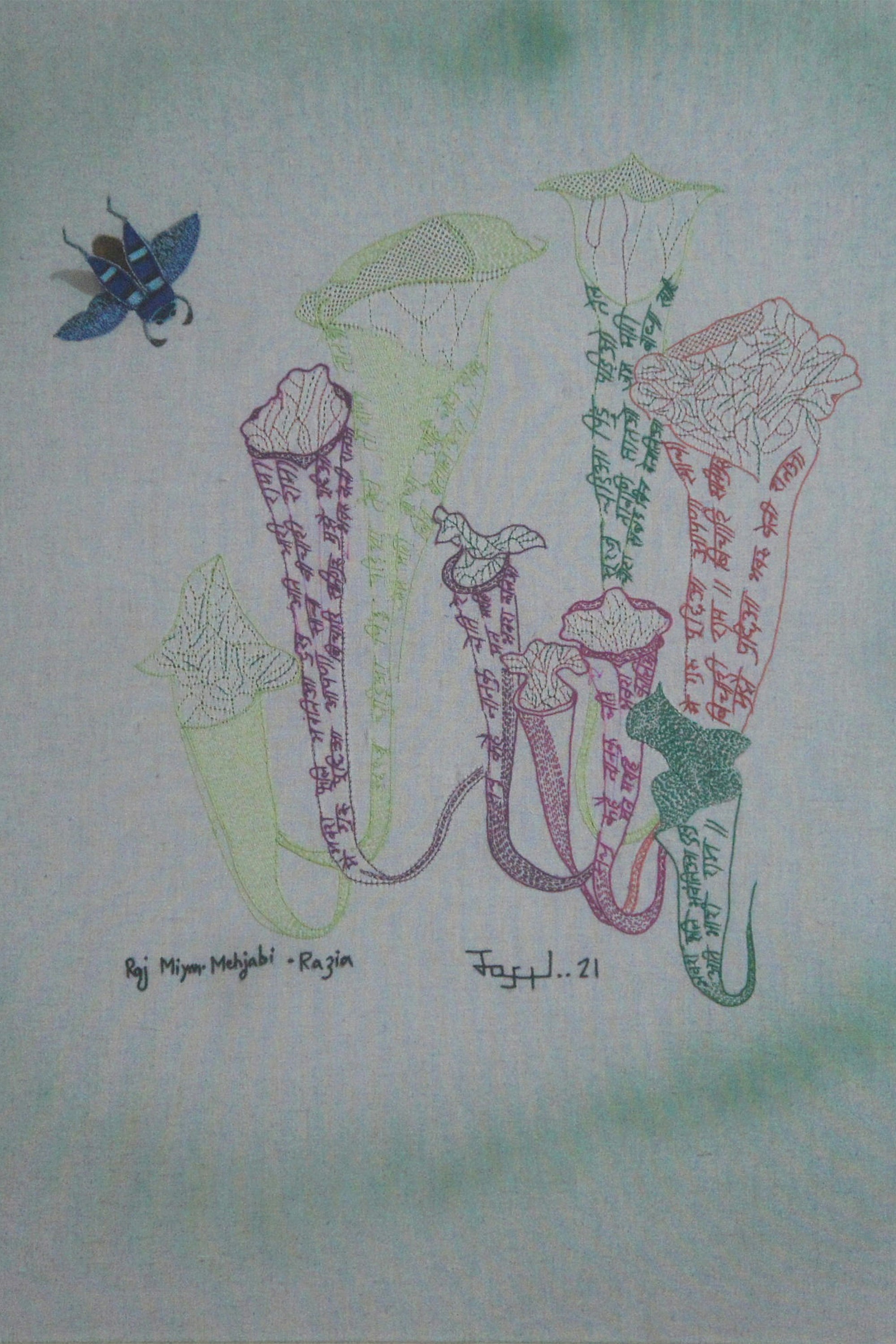 Embroidery & Drawing | Jaspal Kalra | Chet | Exclusive Edition