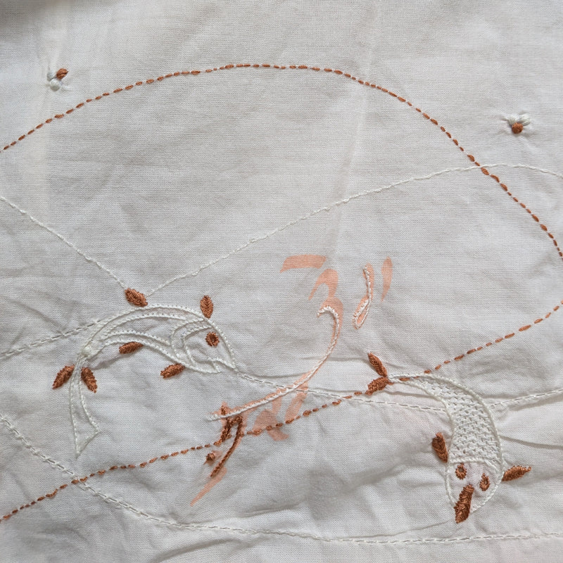 Embroidery detail